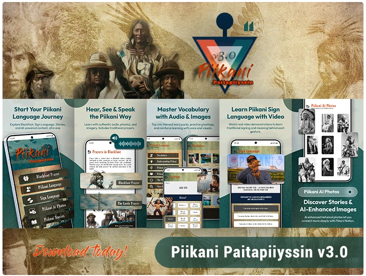 App